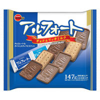 チョコレート菓子 食べきりサイズ アルフォート 147g 1セット（1個×3）