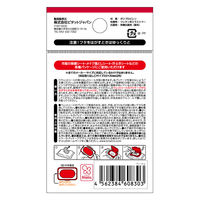 ビタット 抗菌 ウェットシートのフタ ミニサイズ ライトベージュ 1個 ビタットジャパン