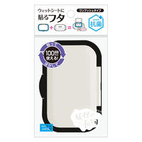 妖怪の私物 抗菌 ウェットシートのフタ ワンプッシュ ホワイト＆ブラック 1セット（1個×2）ビタットジャパン