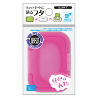 妖怪の私物 抗菌 ウェットシートのフタ ミニサイズ ネオンピンク 1セット（1個×4）ビタットジャパン