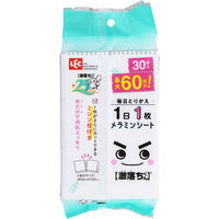 激落ちくん 1日1枚 メラミンシート 洗剤不使用 キッチンスポンジ 切れ目入り 1パック（3カット×10枚入）レック