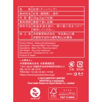MINTON（ミントン）和紅茶ティーバッグ 苺 1箱（10バッグ入）