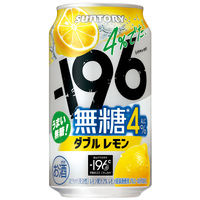 チューハイ -196 無糖 ＜ダブルレモン＞ 4％ 缶 350ml 1ケース（24本）