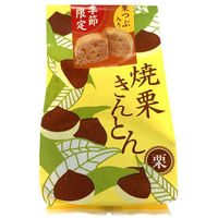 市岡製菓 【5袋セット】市岡製菓焼栗きんとん1個 10479179-5 1セット(5袋)（直送品）