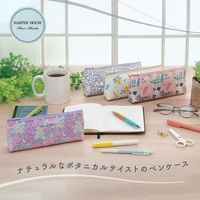 セキセイ ペンケース<花と植物柄>ボタニカルシルバー FP-1984-00 1個（直送品）