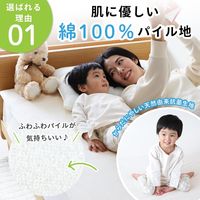 【kerata/ケラッタ】 防水シーツシングル 100×200cm 2枚 ブラウン