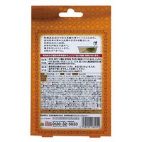 薬用入浴剤 百薬湯 UYEKIの湯 生薬 1箱（30g×3包） にごりタイプ 医薬部外品 UYEK
