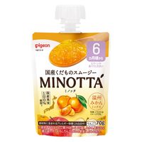 （6カ月頃から）国産くだものスムージー MINOTTA（ミノッタ） 温州みかんミックス 1セット（1個（70g）×12） 離乳食