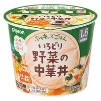 【1歳6ヶ月頃から】ぷちキッズごはん いろどり野菜の中華丼 1セット（1個×6） ピジョン