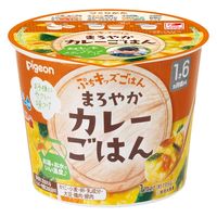 【1歳6ヶ月頃から】ぷちキッズごはん まろやかカレーごはん 1セット（1個×12） ピジョン