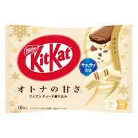 キットカット ミニ オト甘ホワイト 10枚入 1セット（1袋×6） ネスレ日本 チョコレート 個包装 小分け