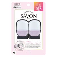 クルマの消臭元 SAVONクリップ フローラル 6mL 1セット（1パック（2個入）×3） 小林製薬