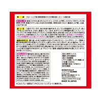 つやピカフローリングコート 400mL 1本 リンレイ