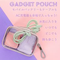 MOTTERU keptコラボガジェットーポーチ(127*56*83mm) ラテグレージュ MOT-ACCPCH01-GY 1個