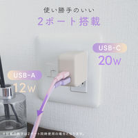 MOTTERU PD35W USB-C USB-A 合計32W AC充電器 アーモンドミルク MOT-ACPD35WU1-AM 1個