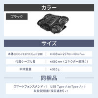 RGBイルミネーション対応 液晶ディスプレイ搭載 ゲーミング ノートPCクーラー OWL-GNC-RGB2 1個