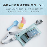 オウルテック IPX8取得 防水サコッシュ アクア×ライトグレー OWL-WPBAG09-AQLG 1個