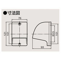 東芝ライテック 引込カバー(防雨形) DC7011C 1個（直送品）