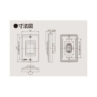 東芝ライテック 防水形埋込3路スイッチ NDG1933 1個（直送品）