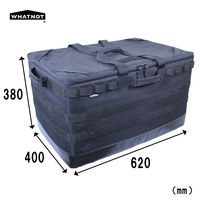 イトー ギアコンテナ |GEAR CONTAINER ブラック GC-01-BK 1個