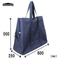 マルチトートバッグ|MULTI TOTE BAG ブラック MB-01-BK 1個