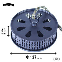 イトー モスキートコイルホルダー|MOSQUITO COIL HOLDER ブラック MCH-01-BK 1個