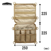 WHATNOT(ワットノット) ツールオーガナイザー|TOOL ORGANIZER サンドベージュ TO-01-SB 1個（直送品）