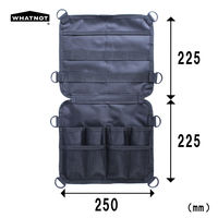 WHATNOT(ワットノット) ツールオーガナイザー|TOOL ORGANIZER ブラック TO-01-BK 1個（直送品）
