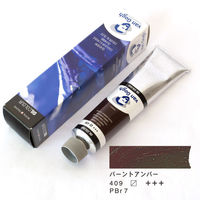 ターレンスジャパン ヴァンゴッホ油絵具200mlー409 420419（直送品）