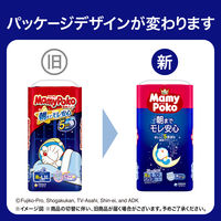 マミーポコ おむつ パンツ 夜用 M（6kg～13kg）1パック（36枚入）男女共用 ユニ・チャーム