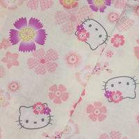 アンドウ HELLO KITTY子供甚平 なでしこクリーム 110cm 1713199-0002 1着（直送品）