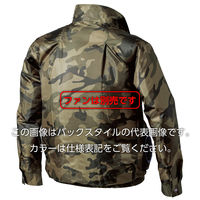 村上被服 サイドファン長袖ジャケット 8L チャコール V7712 1着（直送品）