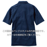 村上被服 半袖ポロシャツ M ロイヤルブルー 805 1セット(2着入)（直送品）