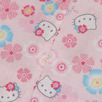 アンドウ HELLO KITTY子供甚平 なでしこライトピンク 120cm 1713199-0003 1着（直送品）