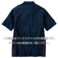 村上被服 ユーティリティ半袖ポロシャツ LL ネイビー 705 1セット(2着入)（直送品）
