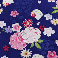 アンドウ HELLO KITTY子供甚平 さくらネイビー 100cm 1713199-0001 1着（直送品）