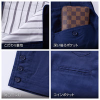 村上被服 江戸前超ロング L(85) シルバーグレー 3708 1セット(2着入)（直送品）