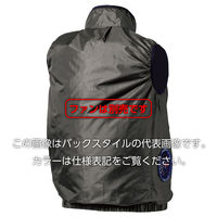 村上被服 サイドファンベスト 8L ミリタリー V7719 1着（直送品）