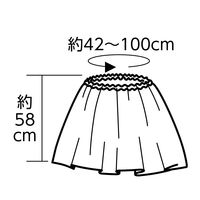 アーテック ソフトサテン マント・スカート ストレート 水 18573 1セット(3枚)（直送品）