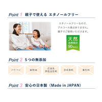 フレーバーライフ社 アロマティックピローミスト クリアビューティー 30mL 1822 1本