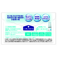 なみだ ロートファイブ 4mL×5本 ロート製薬 目薬 乾き目 疲れ目【第3類医薬品】