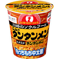 ご当地熱愛麺 元祖ニュータンタンメン本舗監修タンタンメン 1セット（1個×6） サンヨー食品