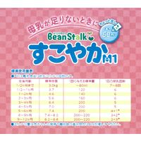 ビーンスタークすこやかM1（ミニスティック） 1個 雪印ビーンスターク
