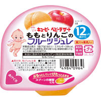 【12ヵ月頃から】キユーピーベビーデザートももとりんごのフルーツジュレ 70g　1セット（3個）離乳食