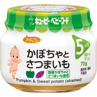 【5ヵ月頃から】キユーピーベビーフード　瓶詰かぼちゃとさつまいも（うらごし）70g　1セット（6個）離乳食