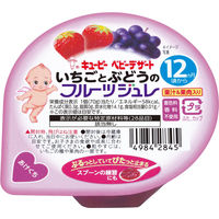 【12ヶ月頃から】キユーピーベビーデザートいちごとぶどうのフルーツジュレ 70g 1セット（6個）離乳食