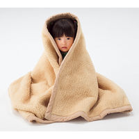 マスセット 乳幼児用安心暖か毛布・乳児用(4枚組) 50075 1組