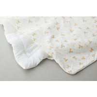 【アウトレット】マスセット 洗えるおひるねふとんセット 50156 1セット