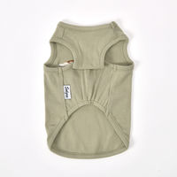 【アウトレット】Solgra（ソルグラ）ポイント刺繍タンク S カーキ 1個 犬用 アルクロース