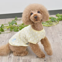 Jekyll Egg（ジキルエッグ）ドットTシャツ M イエロー 1個 犬用 アルクロース